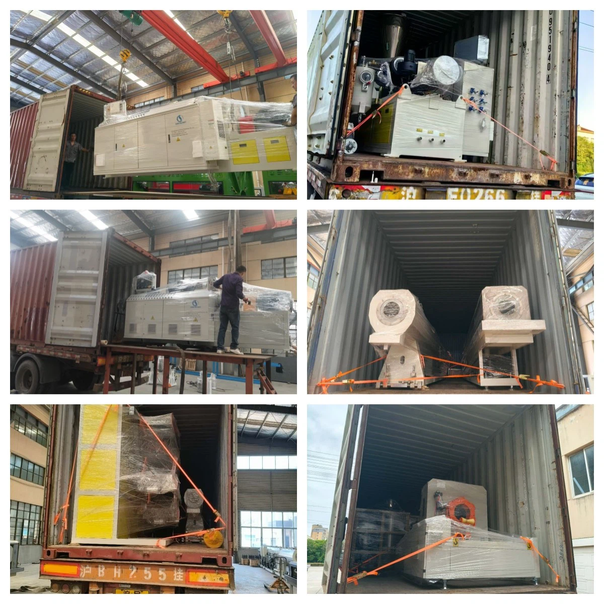 Shipping Shipping